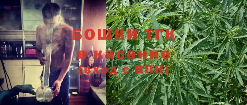 где можно купить   Невьянск  мориарти официальный сайт  МАРИХУАНА OG Kush 